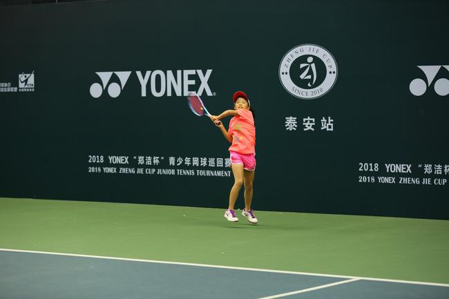 郑洁和小选手
