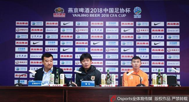 李霄鹏携周海滨出席赛前发布会