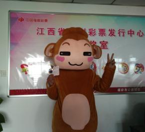 彩民穿猴装领走559万