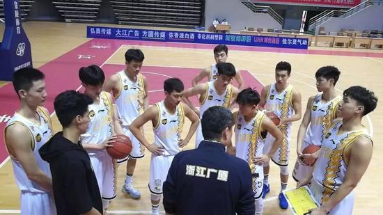 浙江广厦U19