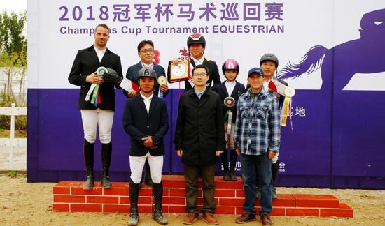 110cm级别