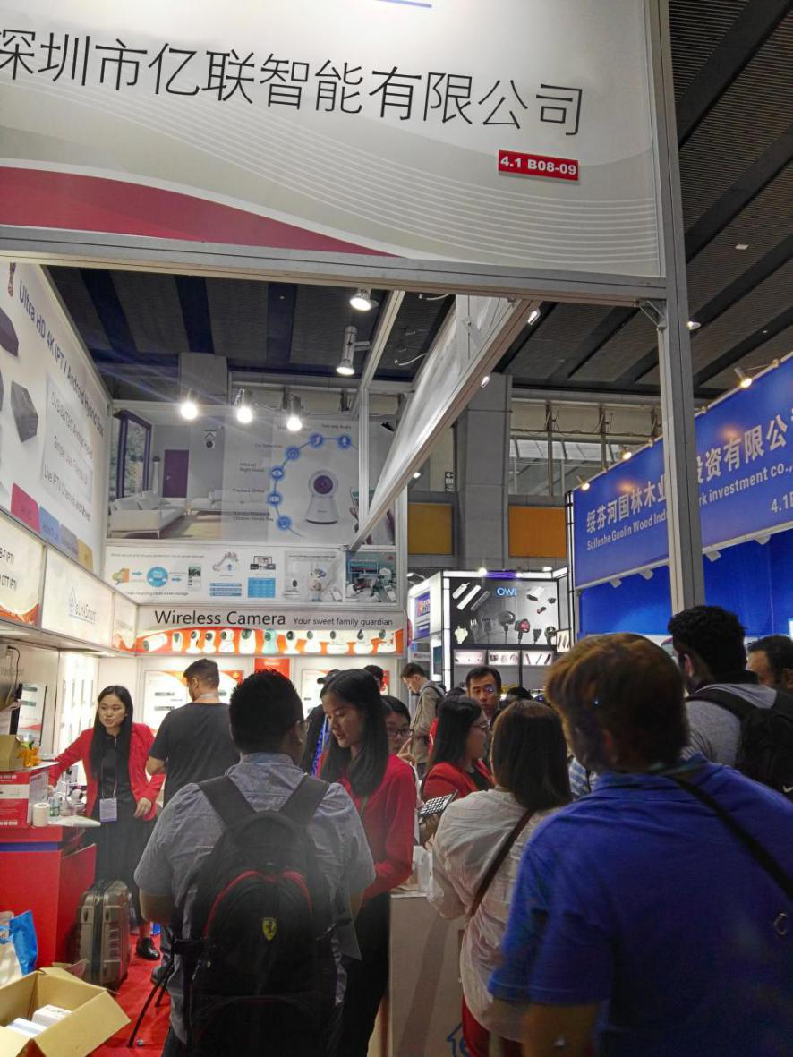 亿联智能携新品惊艳亮相香港展、广交会