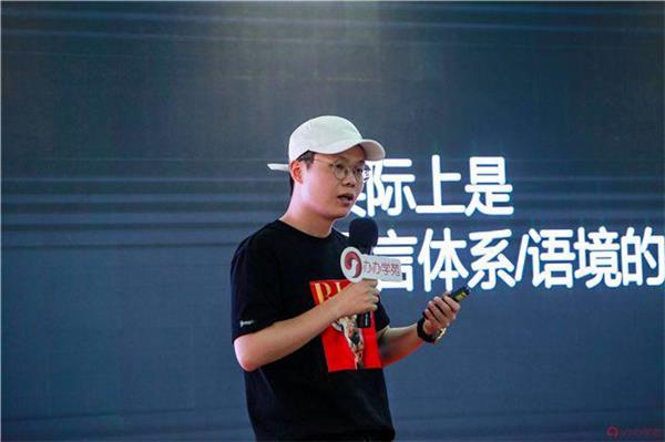 办办学苑大咖私享会，最新鲜的干货都在这里