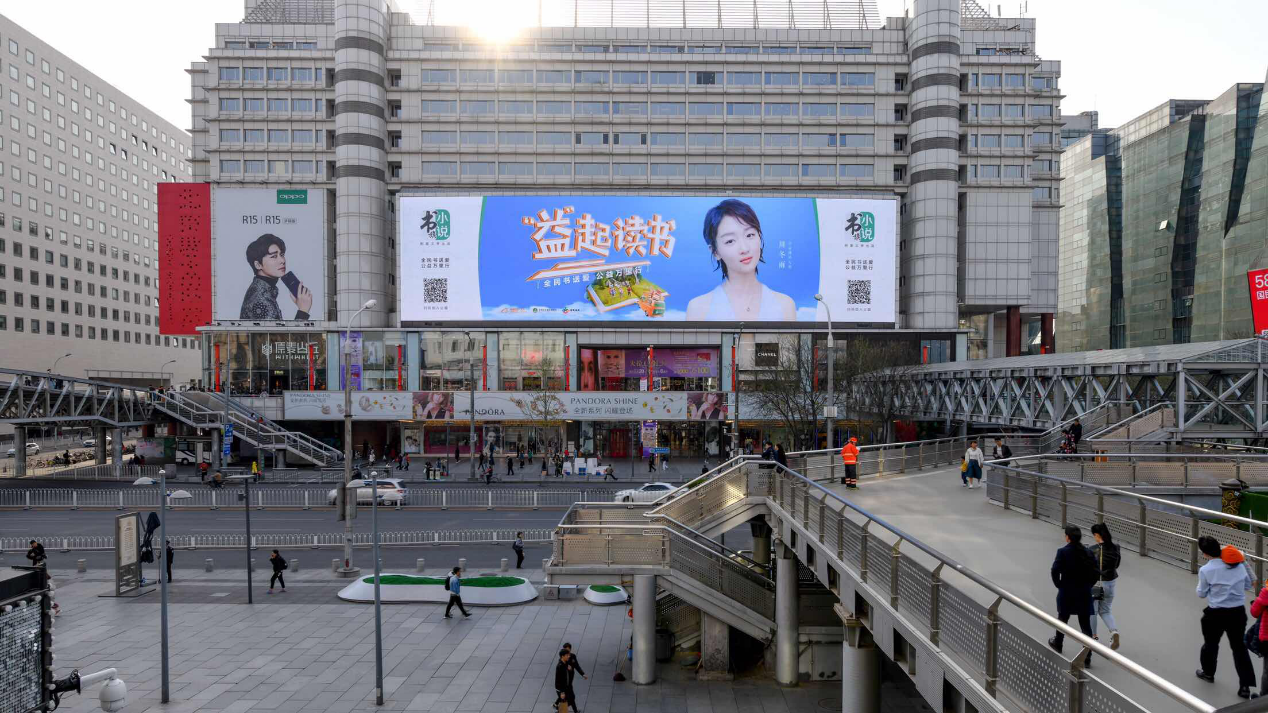 仅17天！阿里文学“益”起读书公益项目完成首批五个地区捐赠目标
