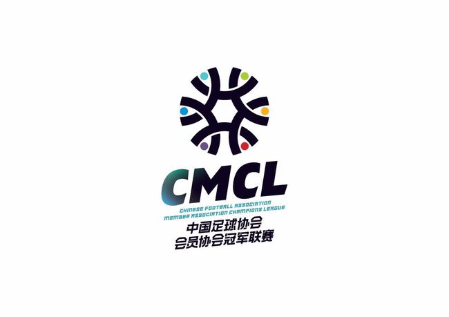 中冠联赛全新标识出炉