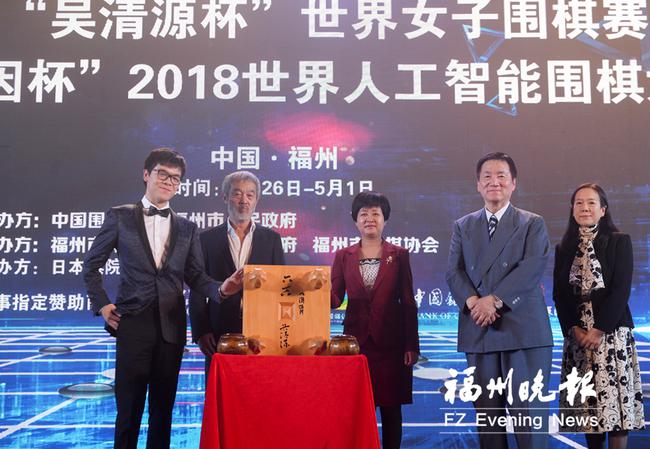 田壮壮带来特殊棋墩
