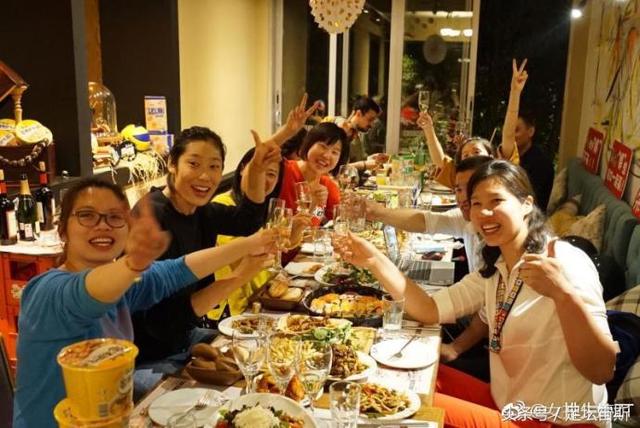 朱婷宴请徐云丽