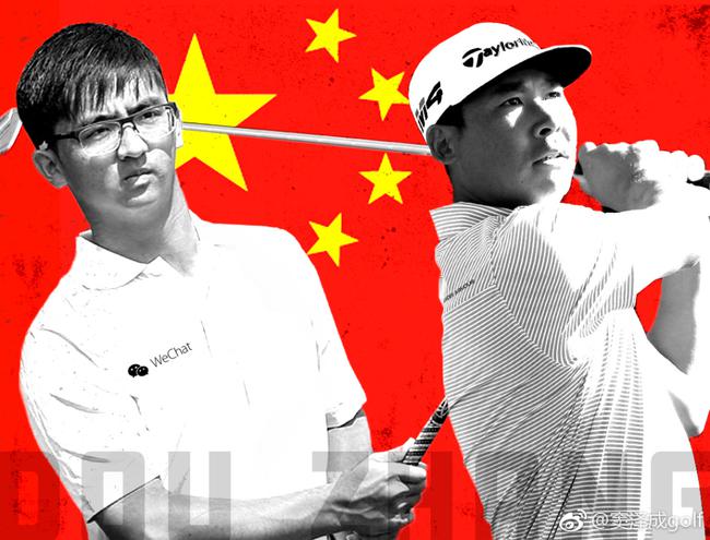 张新军与窦泽成携手出战