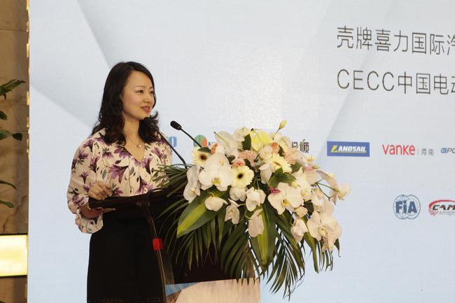 壳牌中国下游业务投资发展部政策咨询总监彭敏