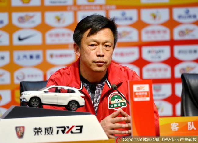 建业队总经理兼领队郭光琪出席赛后发布会