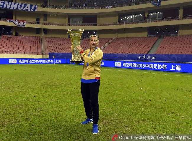 彼德雷斯库曾率江苏拿到足协杯冠军