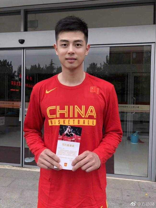 方硕微博原图