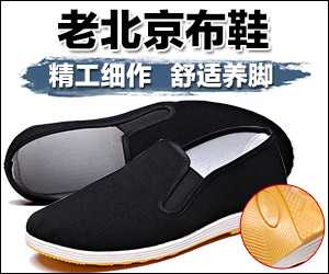 广告