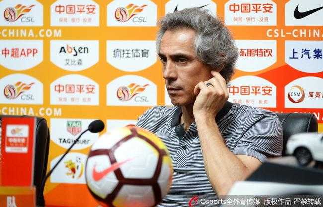 权健举行发布会