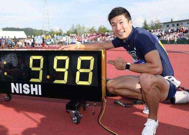 桐生祥秀