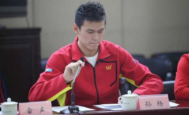 孙杨畅谈奋斗与人生
