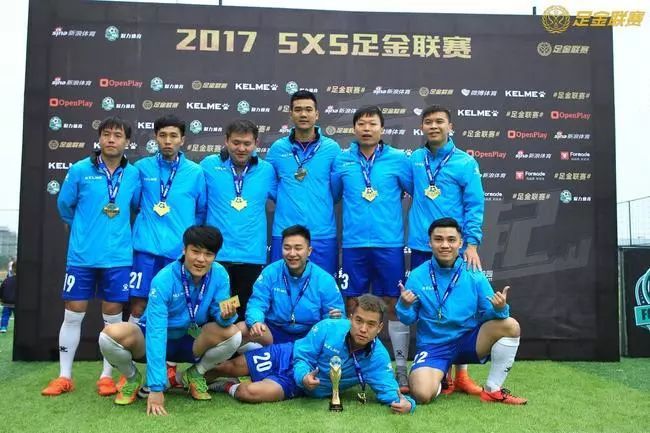 雷修科去年就是冠军队一员