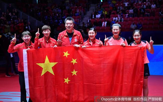 中国女队