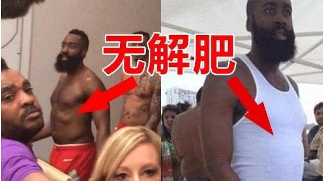 这就叫无解肥