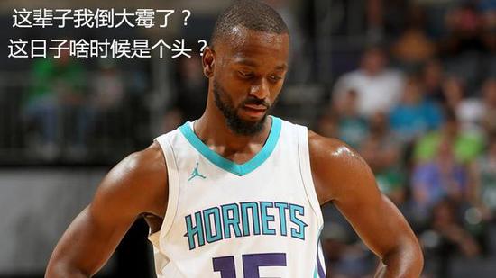 碰上詹姆斯一次输一次,沃克还能怎么办?沃克完全是生活在詹皇的阴影之下。