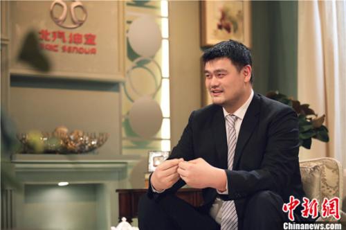 姚明
