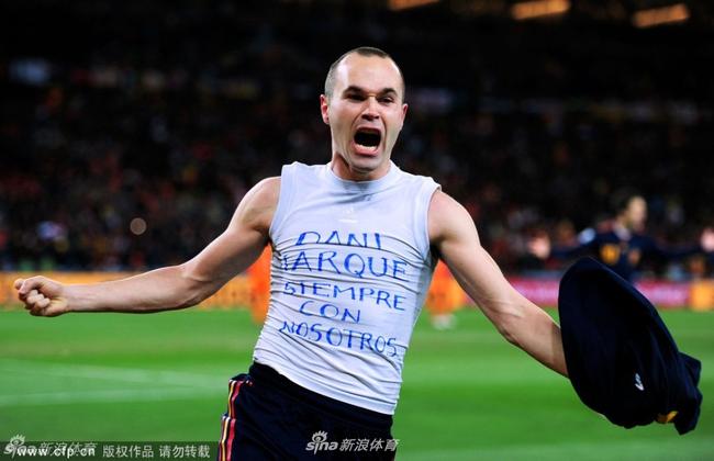 伊涅斯塔
