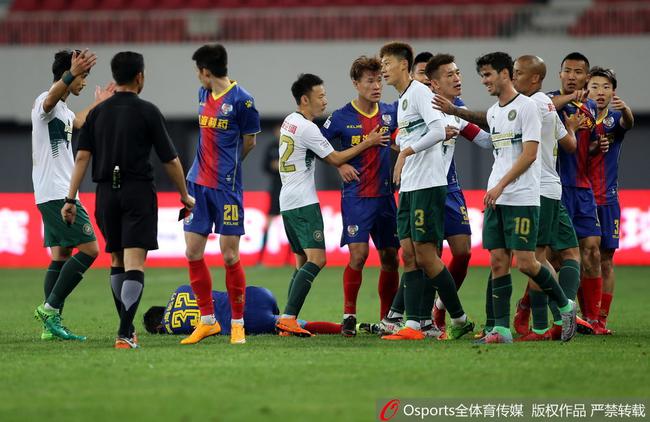 绿城黄海冲突不断