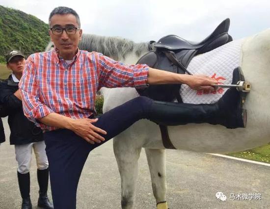 图解：无凳上马的一个动作节点