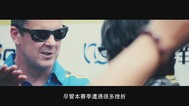 斯巴鲁中国拉力车队再战CRC