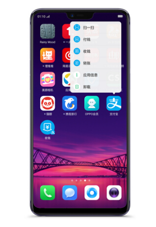 ColorOS 5.0 AI功能，带你解锁全新高效生活