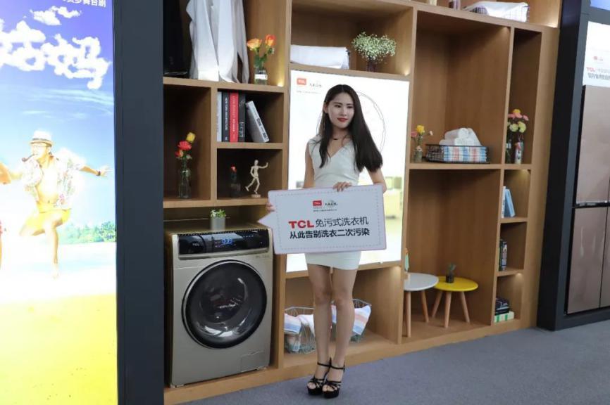 TCL携手开心麻花《李茶的姑妈》爆笑开演，让健康生活不错位！