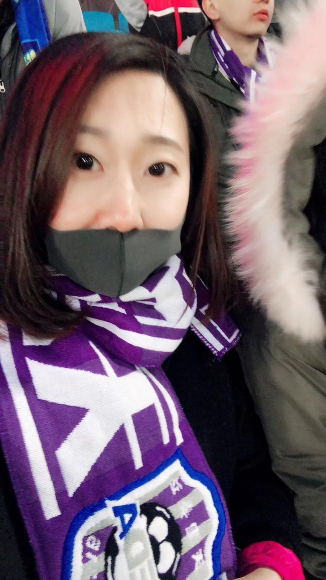 泰达女球迷