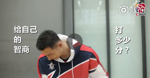 阿联快问快答