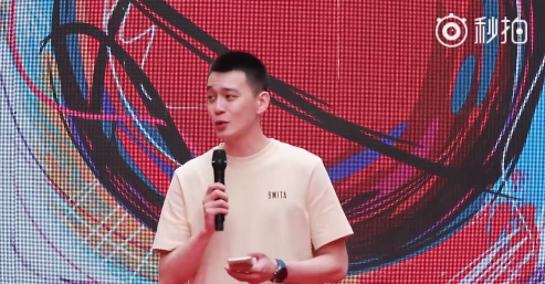 杨鸣