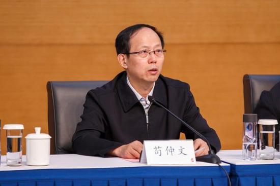 国家体育总局局长苟仲文
