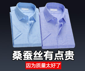 广告