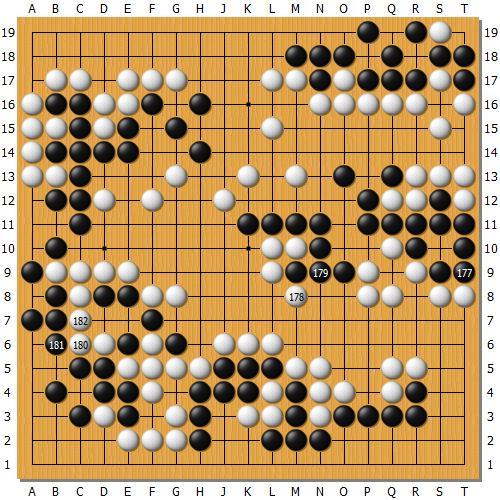 实战图9:177是我本局最后悔的一手。。。