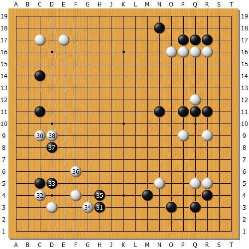 实战图2:白30打入,我选择了战斗的变化,星阵不认同我的选择。