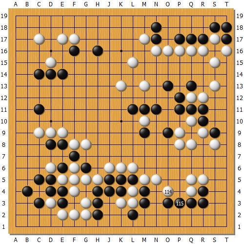 实战图5:下面的定型感觉星阵有所失误,进行到这里我觉得形势不错。