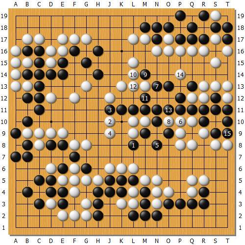 实战图2:实战177应下在本图的扳。这样经过研究,黑棋将获得优势。