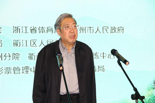 中国围棋协会林建超