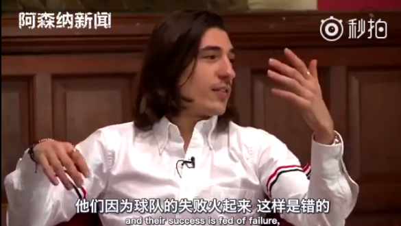 贝莱林对他们不满