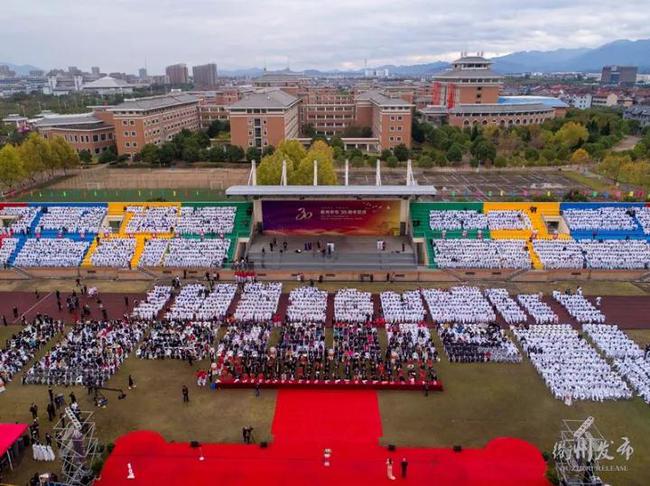 2019年，第四届全国智力运动会将在衢举行。