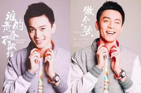 教主知道不放几张杨队的美图,你们是不会放过我的……