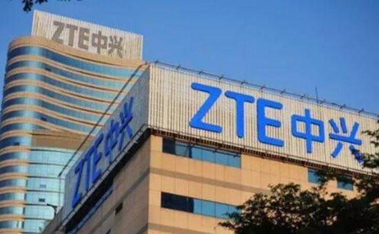 中兴解禁有望   未来或将继续发力5G