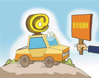首汽约车携手海航直面行业乱象 共同打造安全出行环境