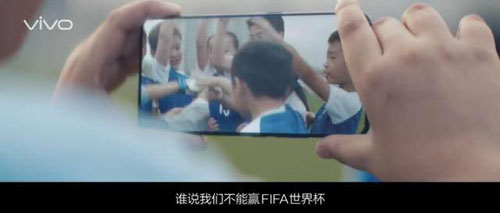 vivo NEX不用升降前摄 但屏占比很高依然惊艳