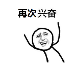 移动观影时代来临：大朋E3巨幕影院×Surface测评