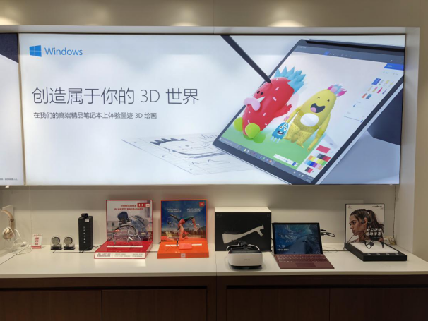移动观影时代来临：大朋E3巨幕影院×Surface测评