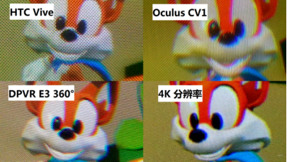 移动观影时代来临：大朋E3巨幕影院×Surface测评